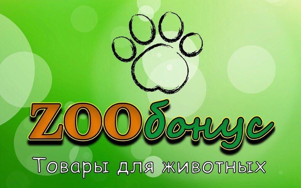 Логотип интернет-магазина