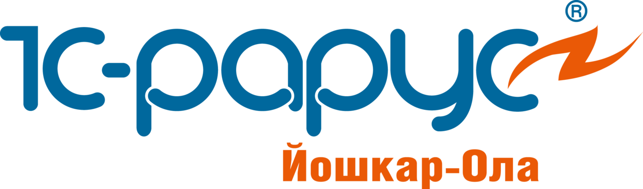 Ооо 1с рарус